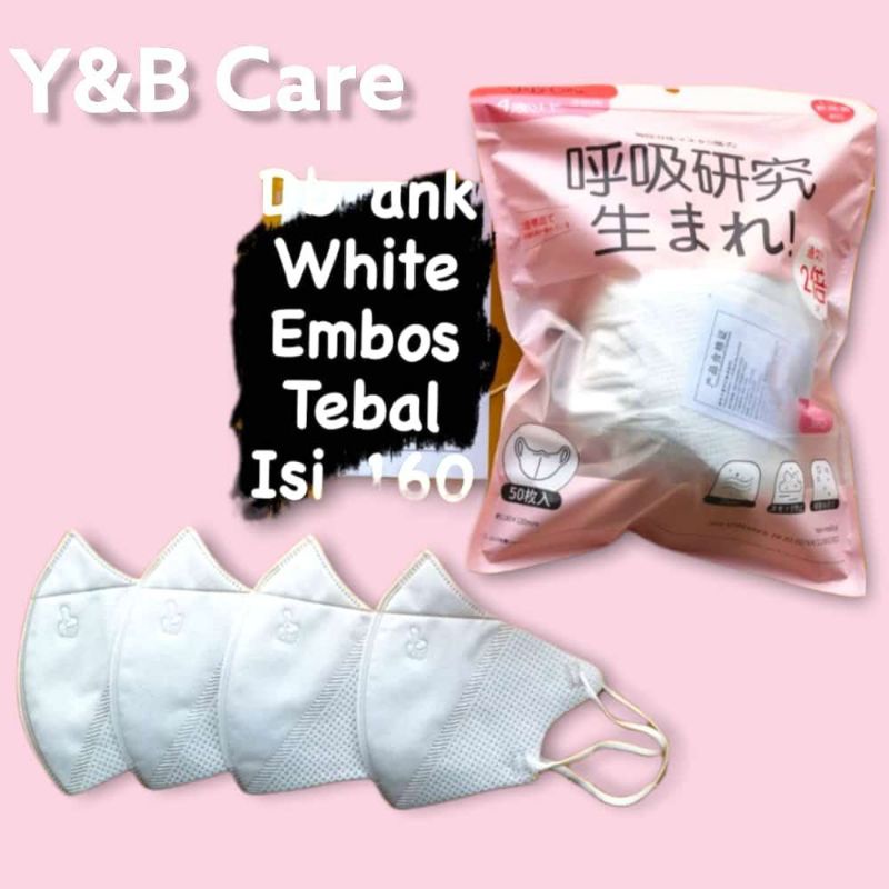 READY MASKER DUCKBILL ANAK YNB CARE TEBAL Y&amp;B CARE PUTIH GARIS ADA EMBOS THUMB JEMPOL