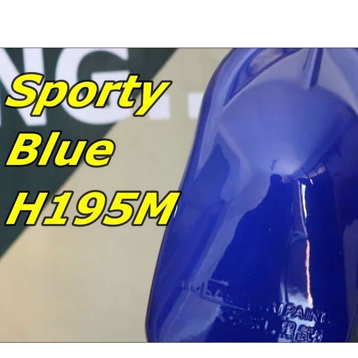 Honda Colours Samurai Paint Kurobushi Cat Semprot Pilox Pilok H195M* SPORTY BLUE / Biru Metalik (400ml)