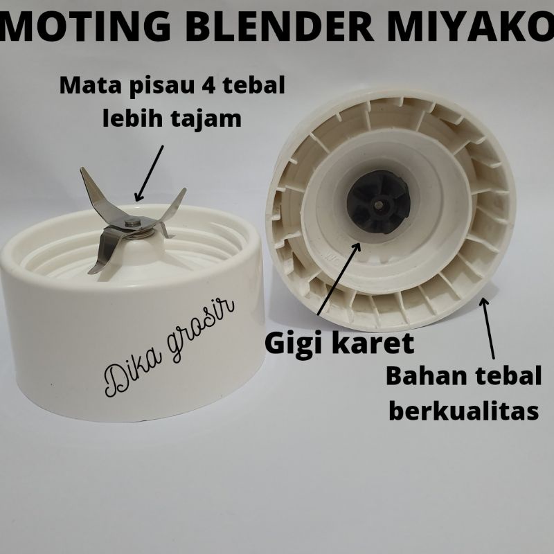 MONTING PISAU JUS BELENDER MIYAKO LAMA MODEL GIGI KARET