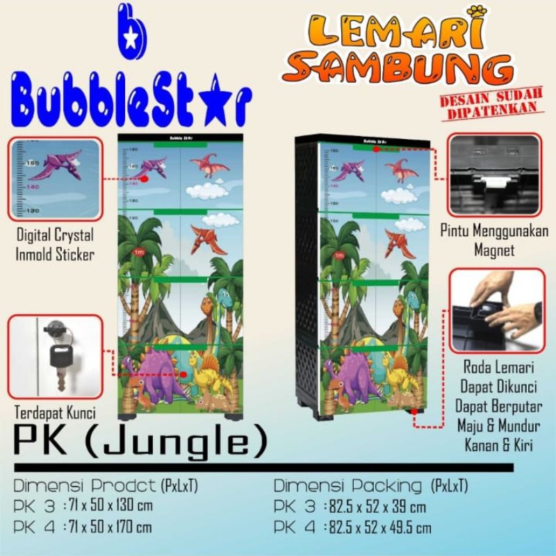Lemari Plastik Bubble Star - Susun Motif Anak