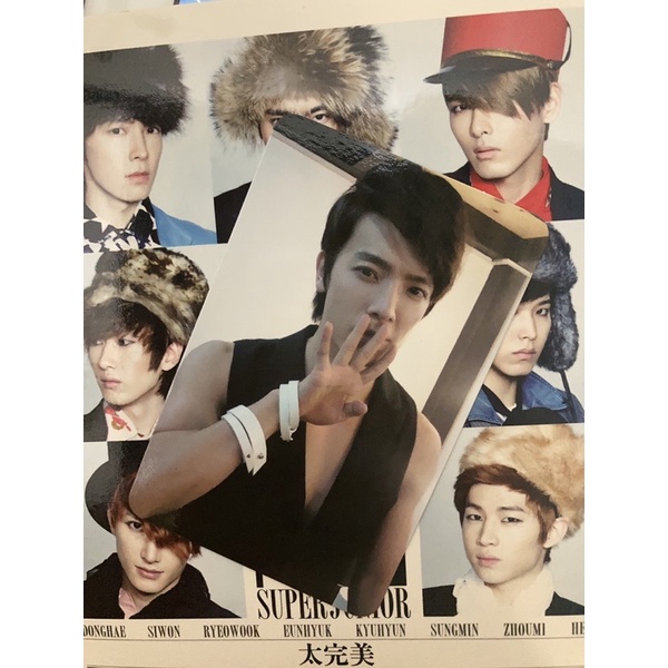 Photocard Donghae Perfection