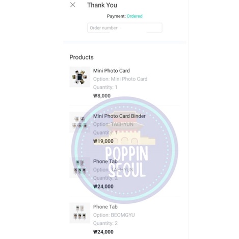 PO Merch TXT Concert Act: Lovesick