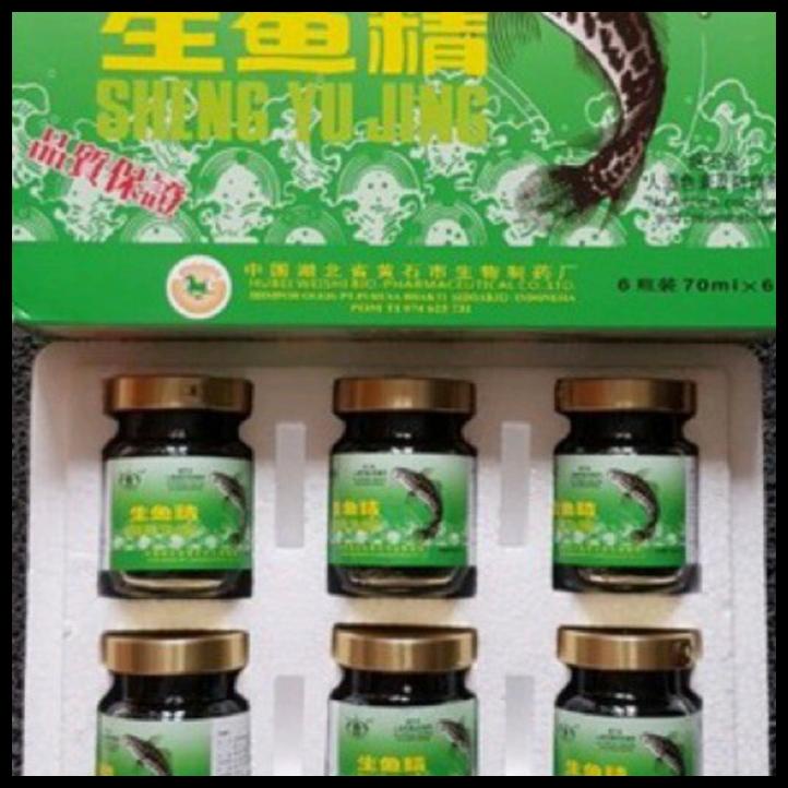 

DISKON TERBATAS !!! SHENG YU JING ESSENCE OF FISH / SARIPATI IKAN GABUS TERLARIS