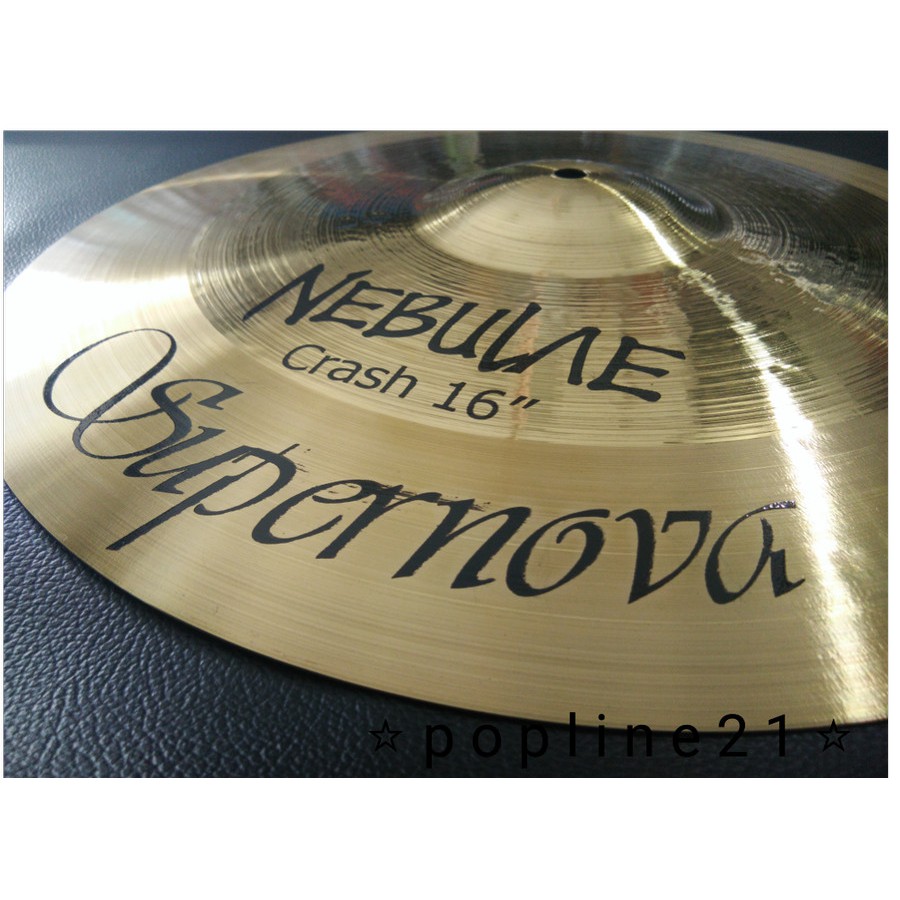 Cymbal SUPERNOVA Crash 16&quot; by Nebulae