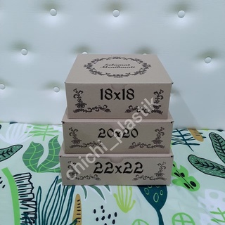 Kardus coklat 20x20 kardus nasi coklat motif (50pcs)