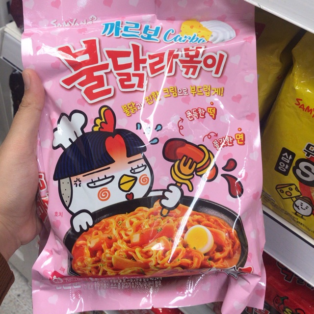 Samyang Carbonara buldak ramen topokki