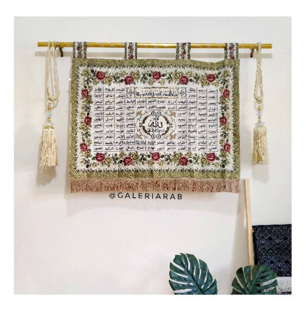 Kaligrafi Hiasan Dinding Ukuran Besar Arab Ayat Kursi