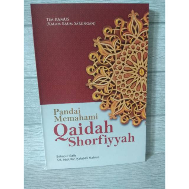 Terjemah qoidah shorfiah