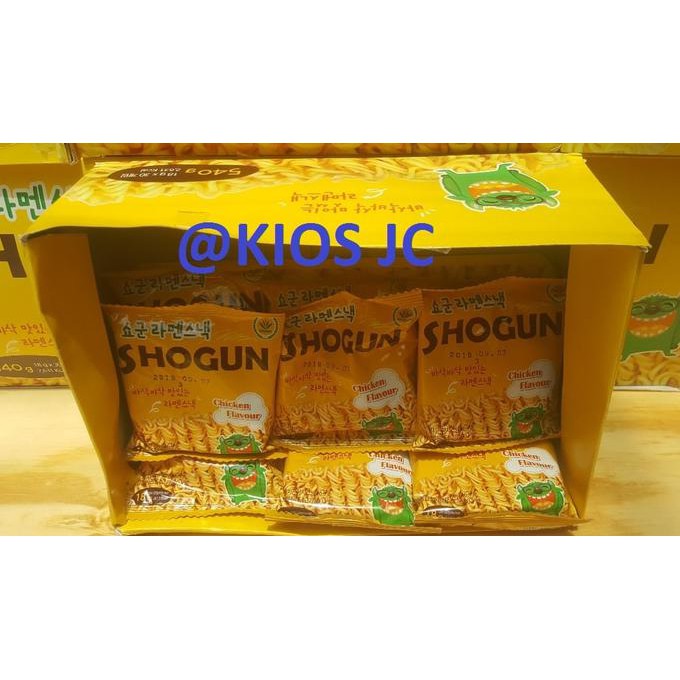 

Best Seller Mie Shogun Crispy Ramen Chicken Flavour