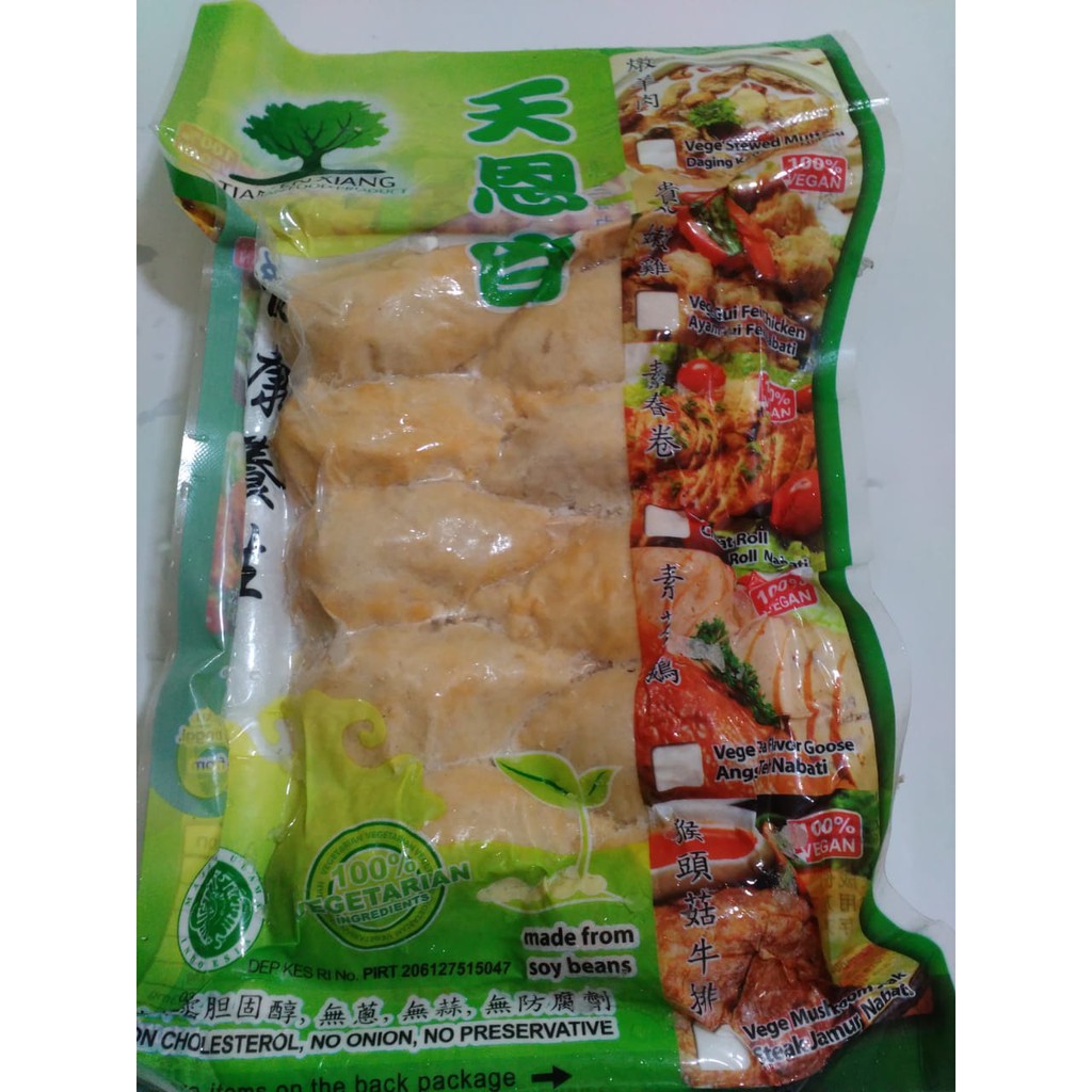 

Chicken Stick - Tian En Xiang Evergreen