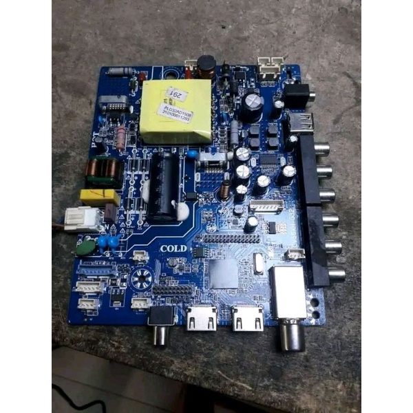 MB poly 32AD1508 Smart, MB PLD 32AD1508