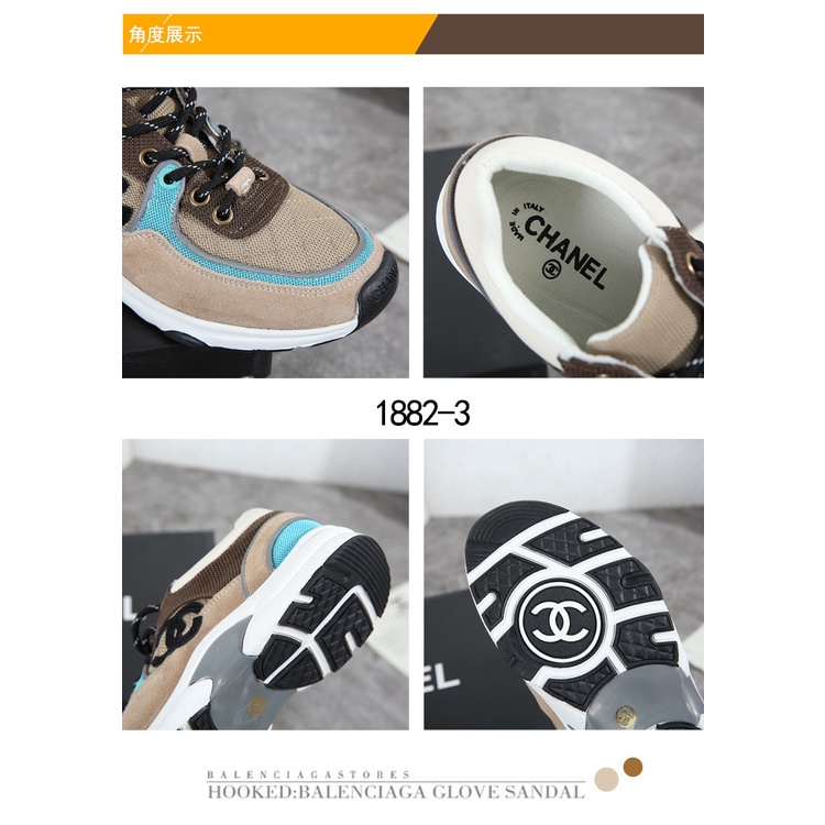 Low Top Trainer Sneakers #1882-3