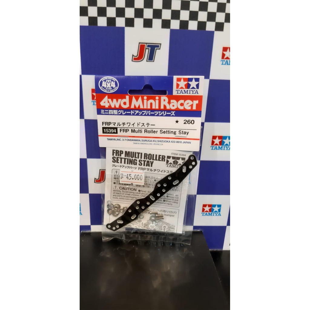 15394 FRP MULTI ROLLER SETTING STAY