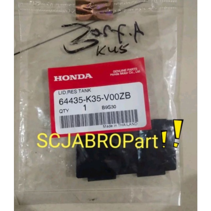 LID RESERVE TANK HONDA PCX CBU LED.. 64435 K35 V00ZB.. ORI AHM THAILAND