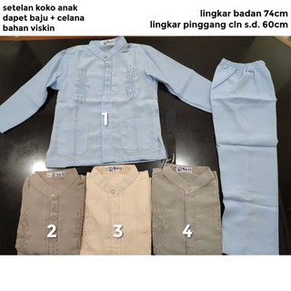 setelan koko pakistan baju koko anak MURAH umur 4 5 thn setelan koko pakistan baju koko anak MURAH umur 4 5 thn