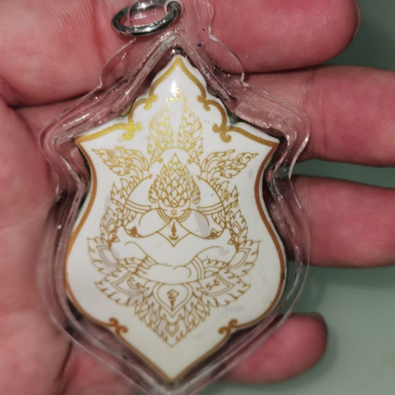 Locket Phra Pidta