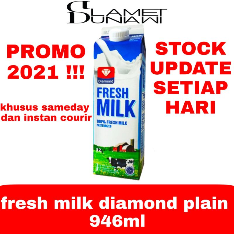 

RK 01 Fresh Milk Diamond PASTEURISASI 1 Karton / 12 pcs Bukan UHT