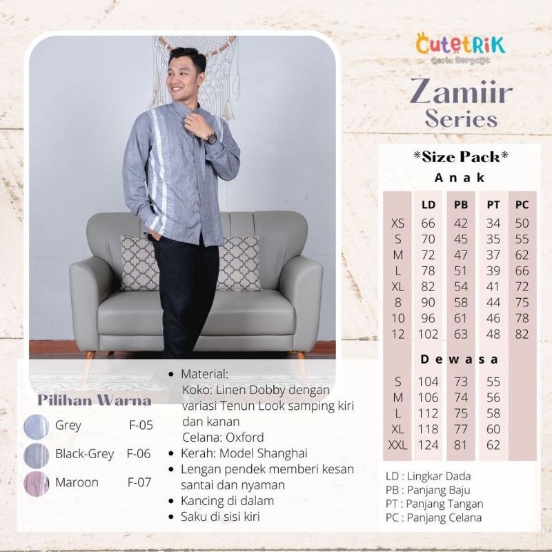 koko dewasa ayah zamiir cutetrik