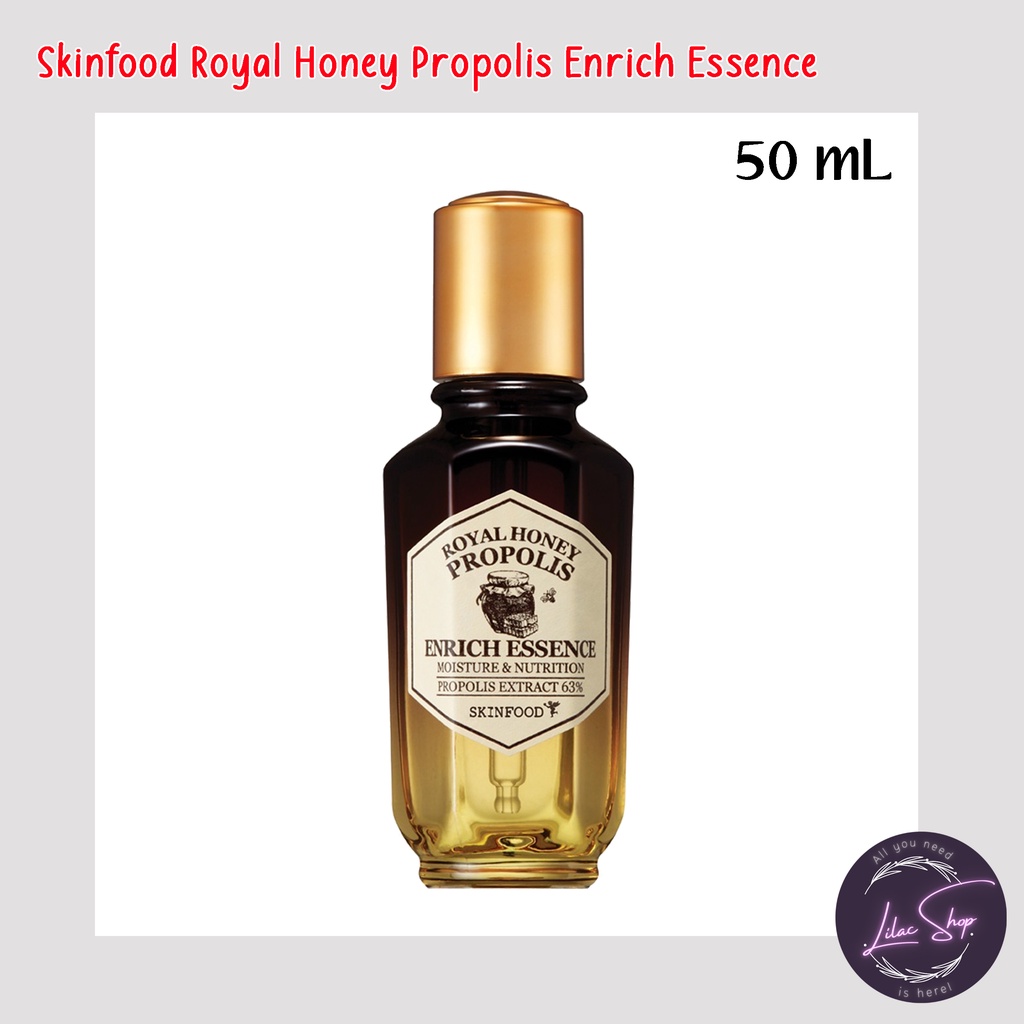 SKINFOOD ROYAL HONEY PROPOLIS ENRICH ESSENCE