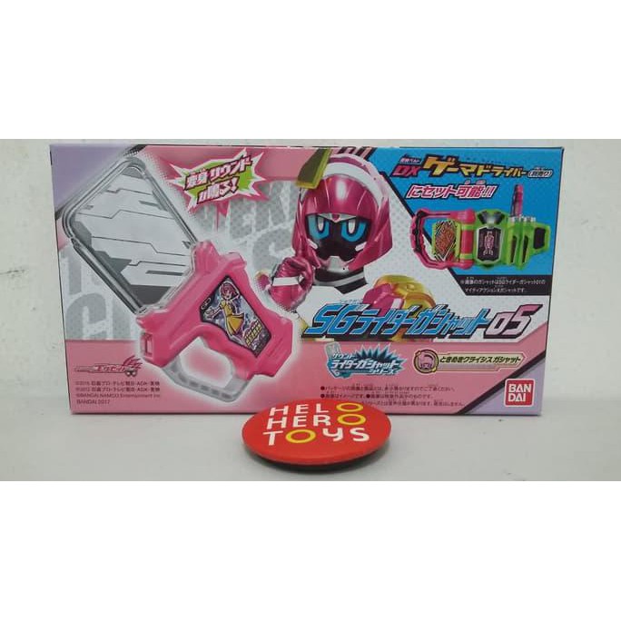 Sg - Ct Tokimeki Crisis Gashat - Kamen Rider Ex-Aid P533