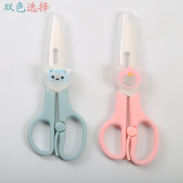 Ckbebe gunting makanan ceramic