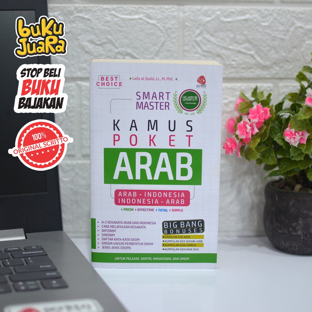 NEW SMART MASTER KAMUS POKET BAHASA ARAB - INDONESIA Buku Belajar Dilengkapi Hijaiyah Bonus Idiom
