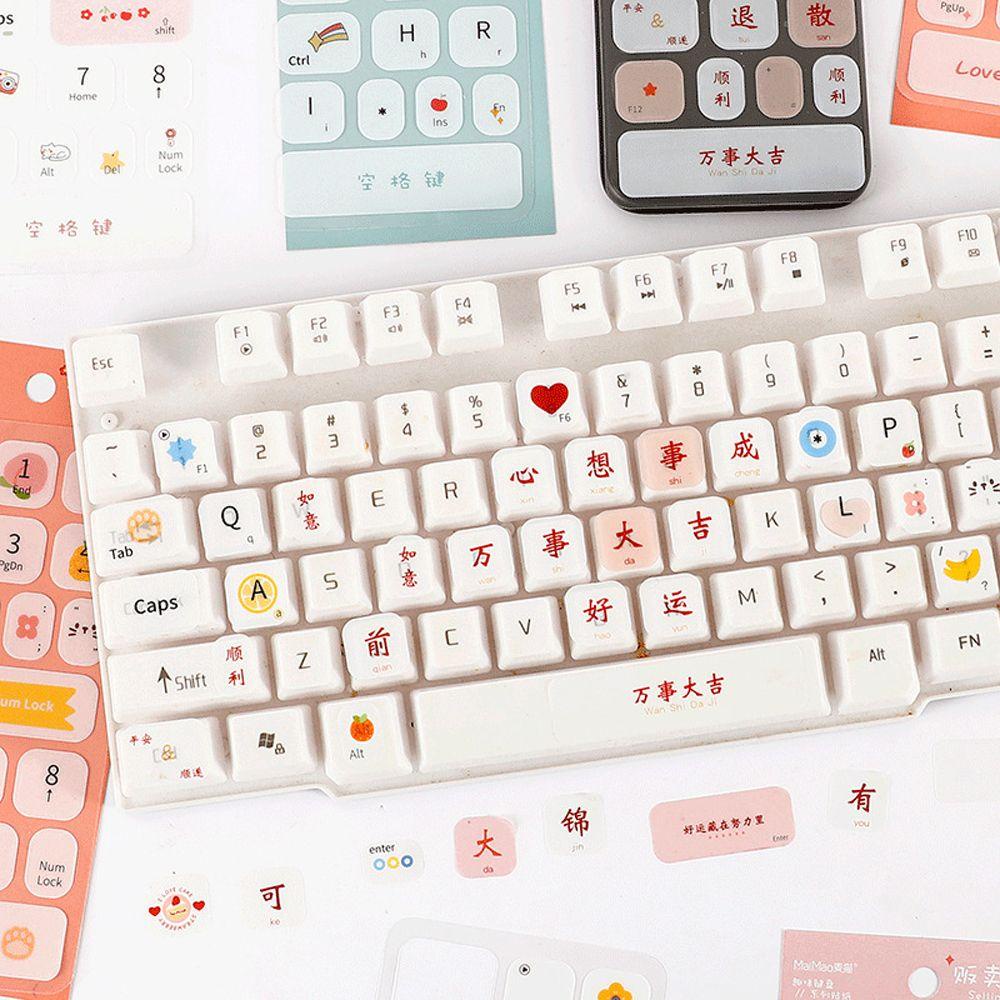 Lanfy Stiker Keyboard Notebook Komputer Peliharaan Warna-Warni DIY Telepon Keyboard Dekorasi Perlengkapan Sekolah Alat Tulis Anak Handbook DIY Bahan