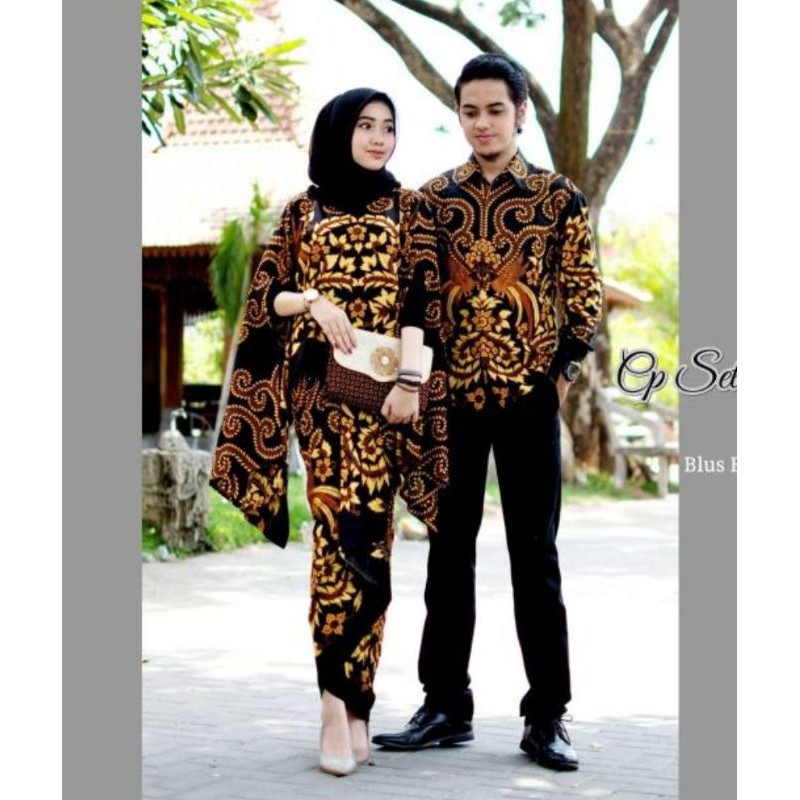 Promo Shopashop Batik Couple Batwing Set  2590 qeVq5LIGWVEmk