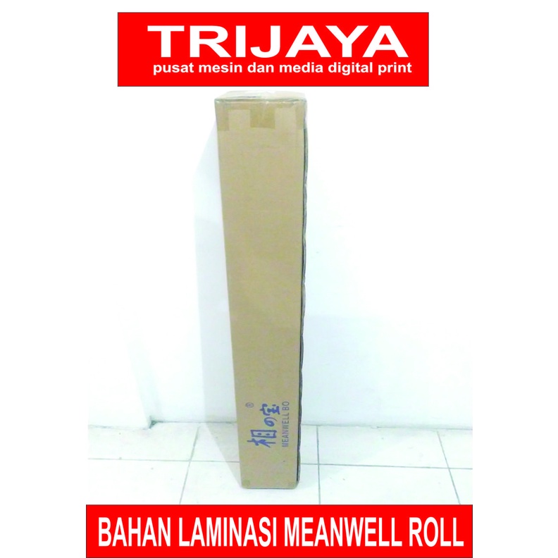 

Bahan Laminasi Dingin Meanwell Roll
