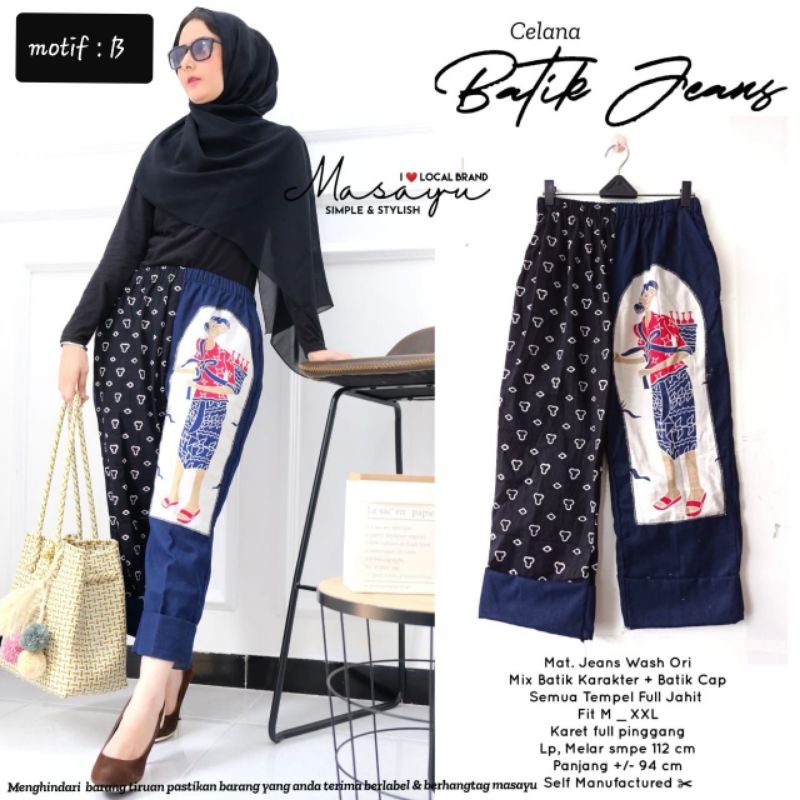 celana batik jeans original by masayu