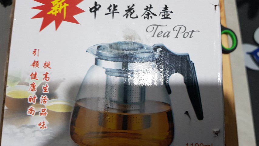 Top100 - Teko Teh - Teko Kopi - Teko Saringan - Tea Pot Kaca