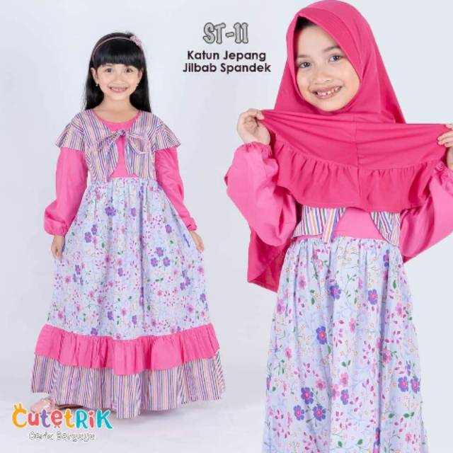 DRESS PINK SERIES CUTETRIK || FASHION MUSLIM ANAK INDONESIA TERLARIS