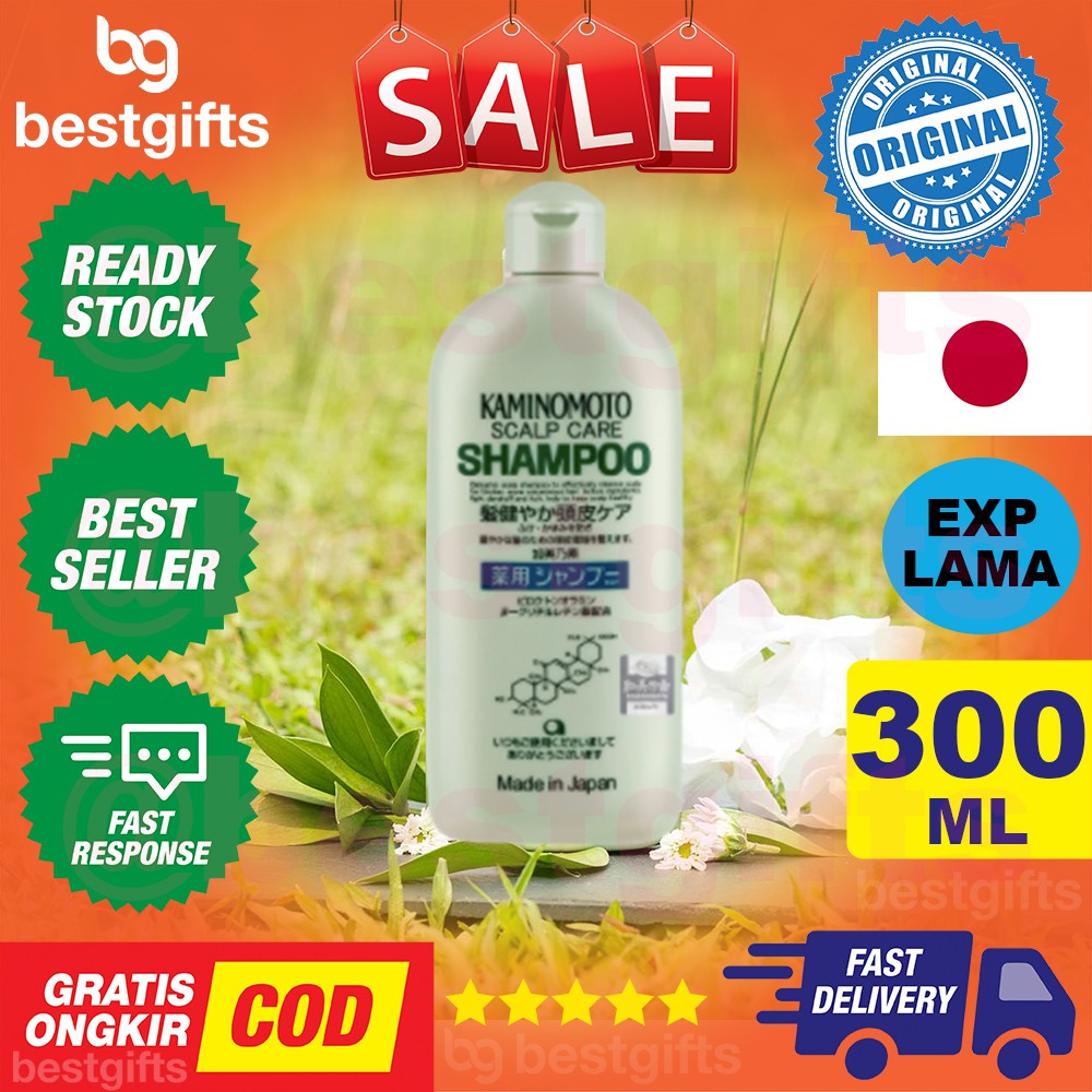 KAMINOMOTO MEDICATED SHAMPOO RAMBUT KETOMBE MENYEHATKAN KULIT KEPALA ORIGINAL BPOM 300ML 300 ML