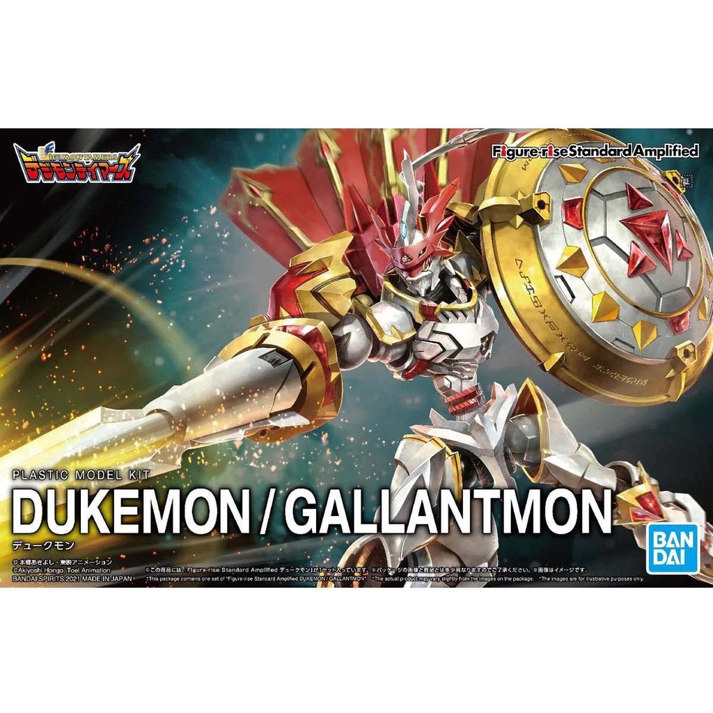 Figure Rise Standard Amplified Dukemon Rise Standard Gallantmon New ORIGINAL BANDAI