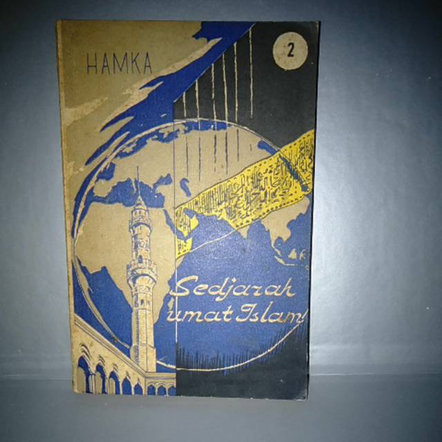 Sejarah umat islam HAMKA