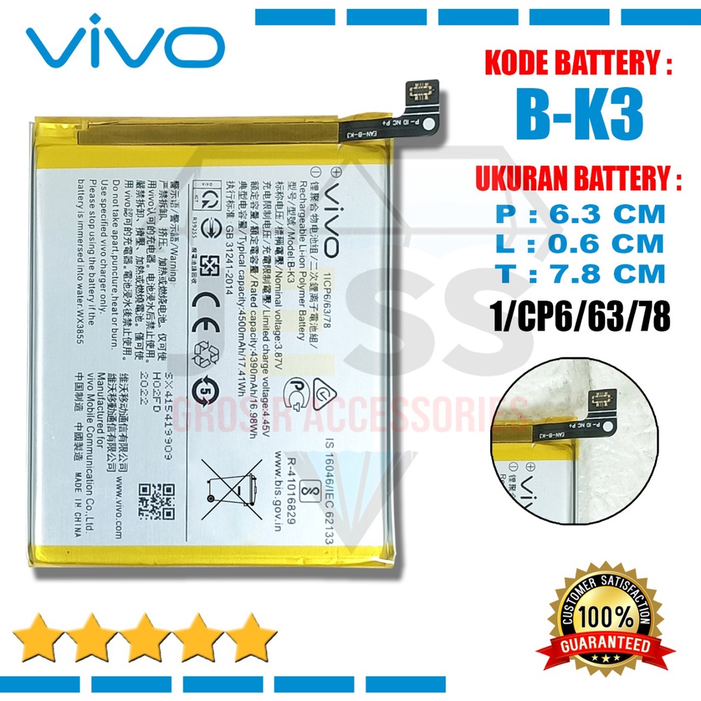 Baterai Batre Original VIVO S1 PRO - Vivo 1920 Kode Battery B-K3 - BK3