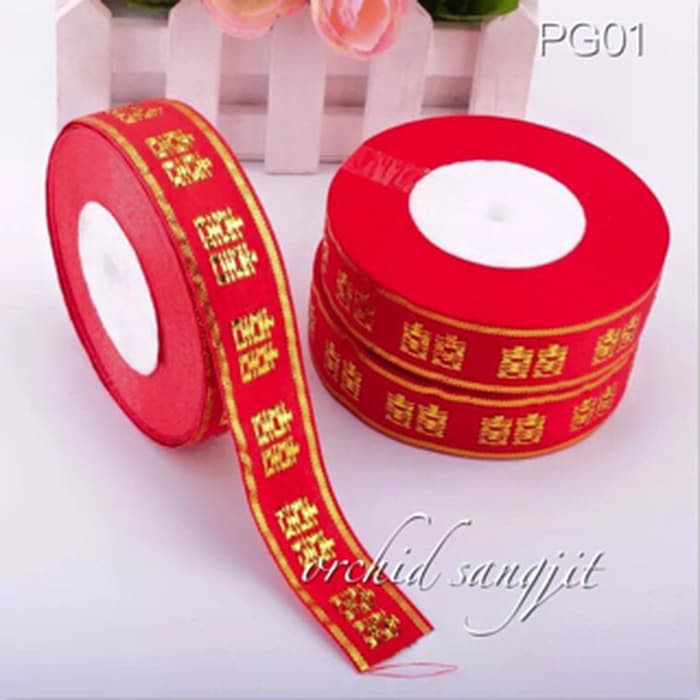 

Pita Shuang Xi Sangjit Double Happiness Best Quality