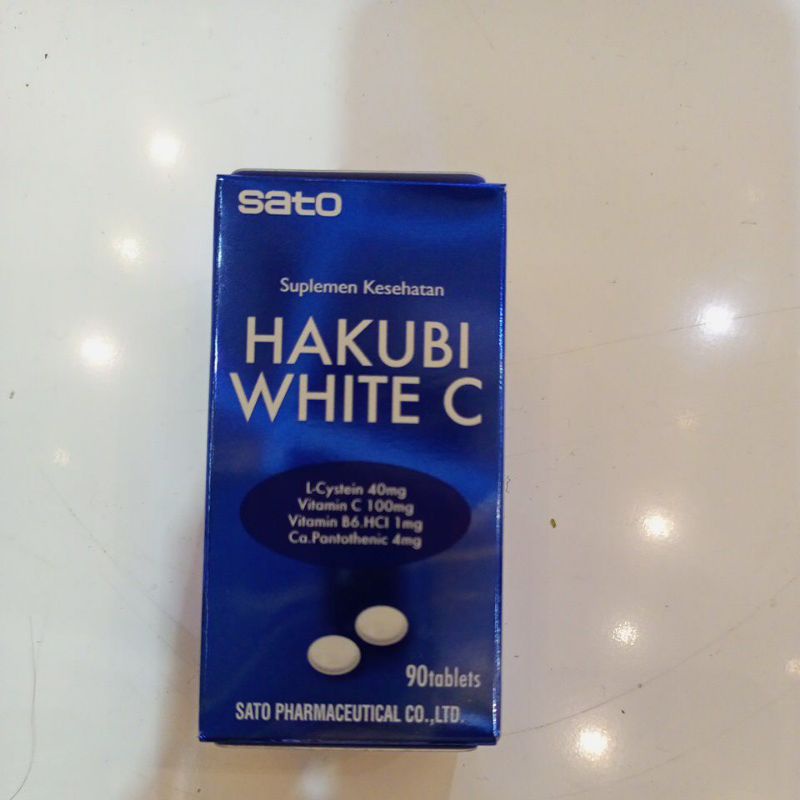 hakubi white c