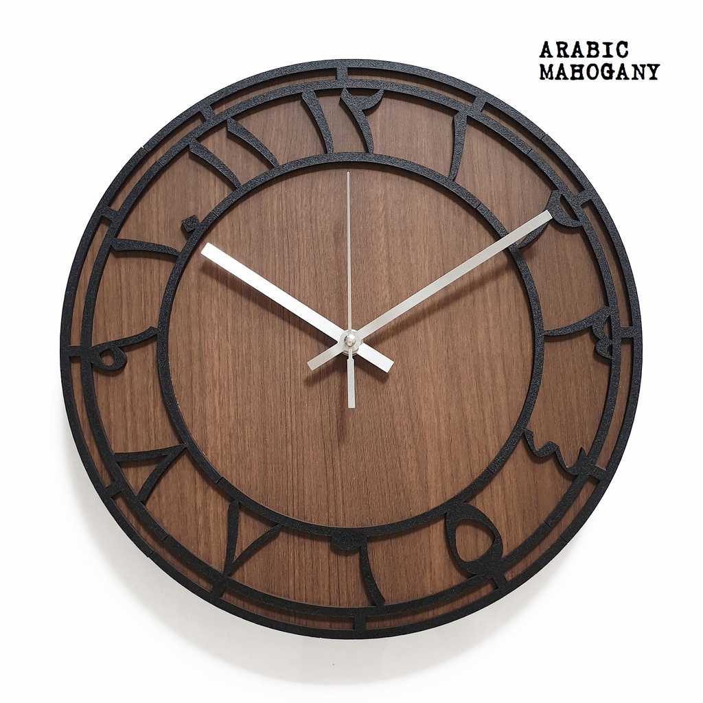 Jam Dinding ARABIC Wall Clock Mesin Sweep Movement