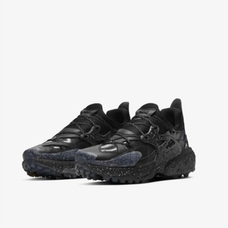 air max react presto