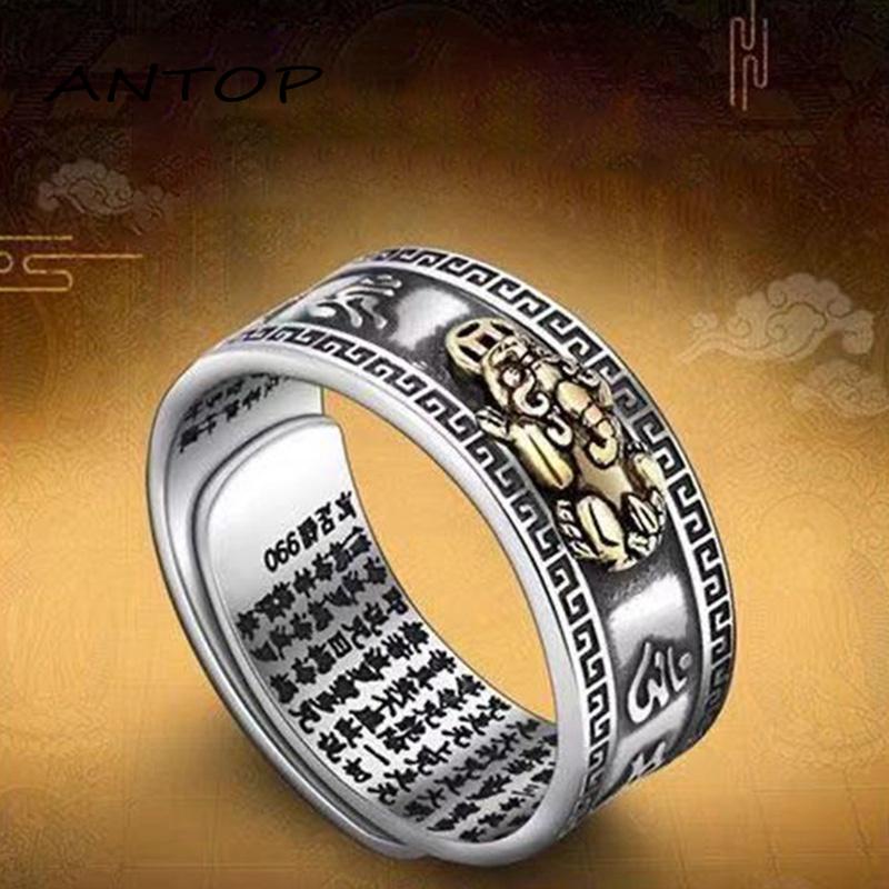 Pi Xiu Cincin Jari Tengah Bahan Tembaga Warna Silver Untuk Priawanita