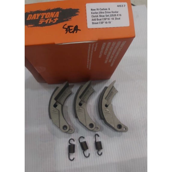 KAMPAS GANDA PER KAMPAS PULLEY CVT DAYTONA HONDA BEAT FI ESP 2016-2019 ORIGINAL DAITONA CARBON