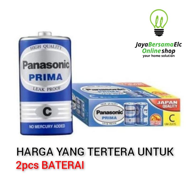 Baterai Panasonic (1pack isi 2 pcs) / Baterai Tanggung Prima Bulat Tipe C UM 2U ORIGINAL