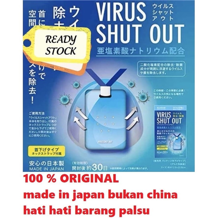 Original Japan Virus Shut Shout Out Kalung Alat Kalung Anti Virus Asli