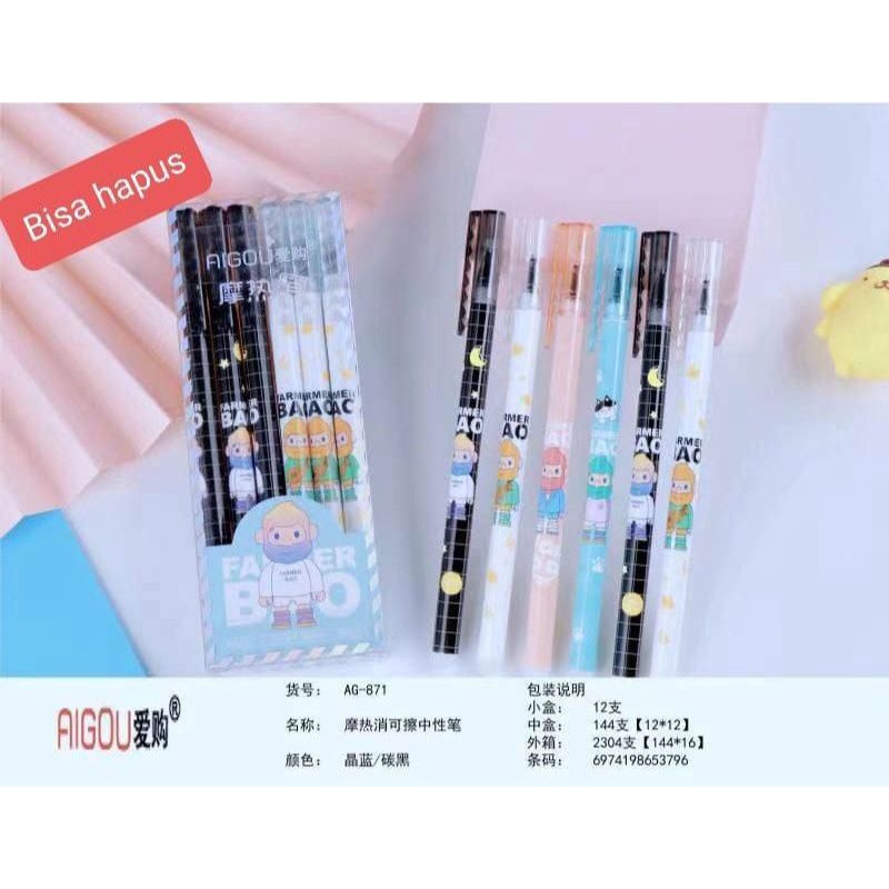 

pulpen gel bisa dihapus 0.38mm