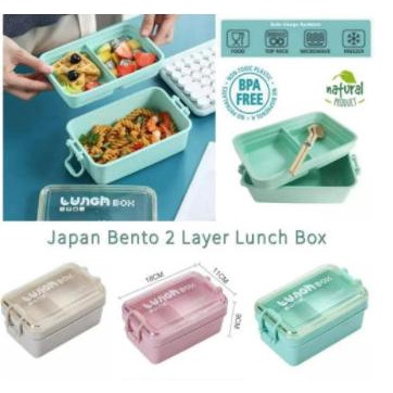 :::::::] Tempat Makan Lunch Box 950 ML dan 1100 ML Tempat Makan Portable