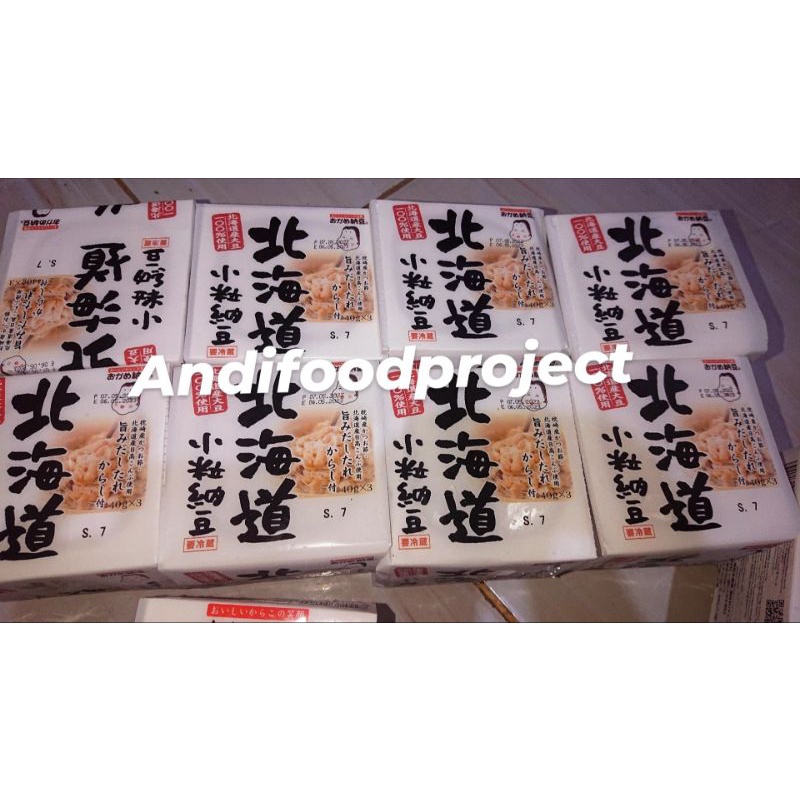 

PALING MURAH! Okame HOKKAIDO Kotsubu (NATTO JEPANG)