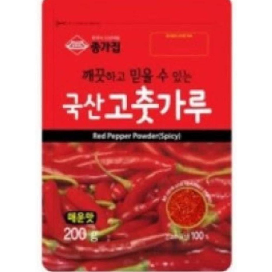 

ASLI! Korean Gochugaru Hot Red Pepper Powder Spicy Bumbu Bubuk Cabe Korea