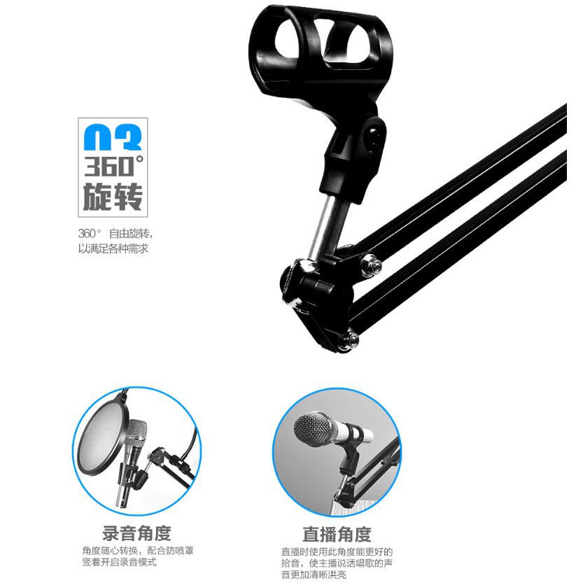 Grab medan TaffSTUDIO Microphone Suspension Boom Scissor Arm with Smartphone Lazypod - D6