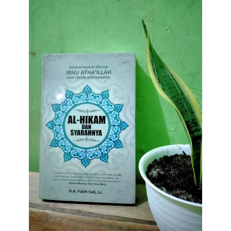 AL-HIKam DAN SYARAHNYA